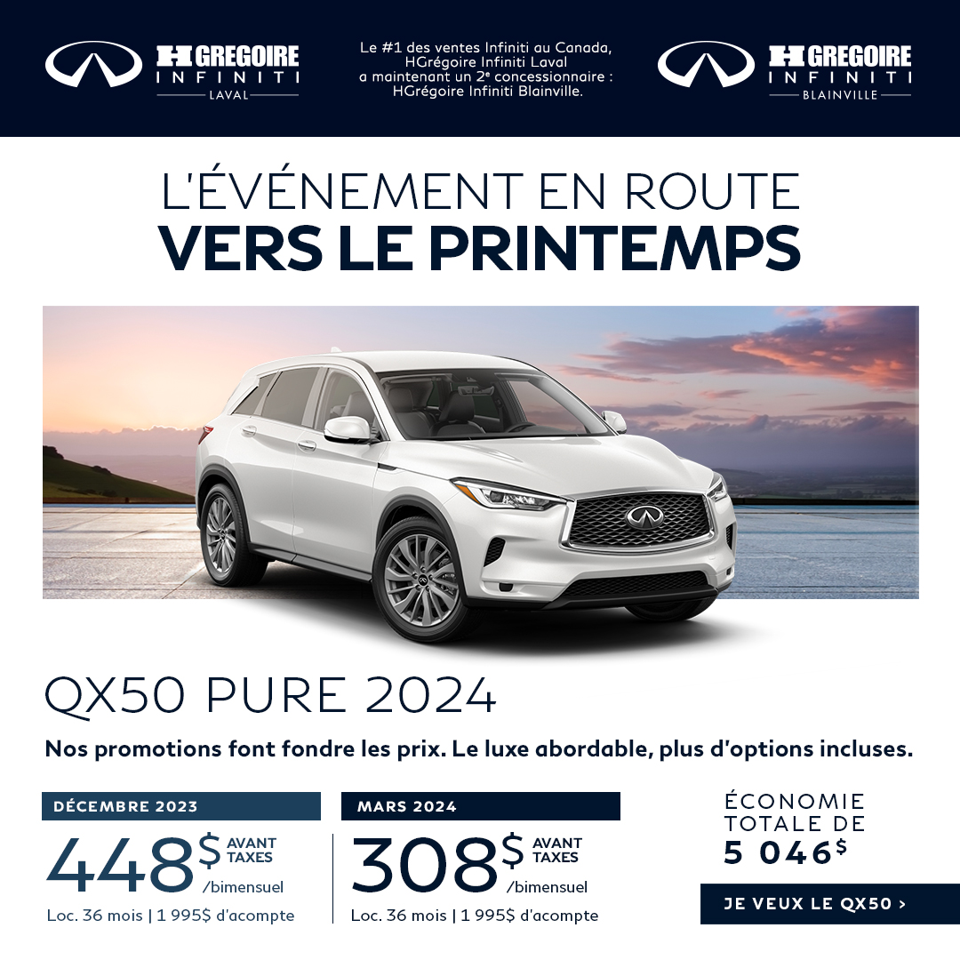 Infiniti Promo 2
